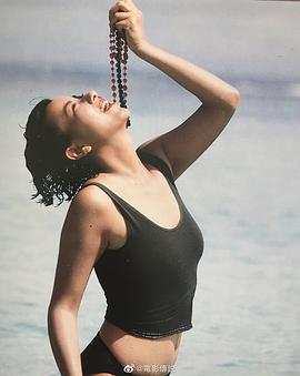 李美凤