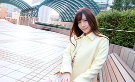 黑川纱里奈