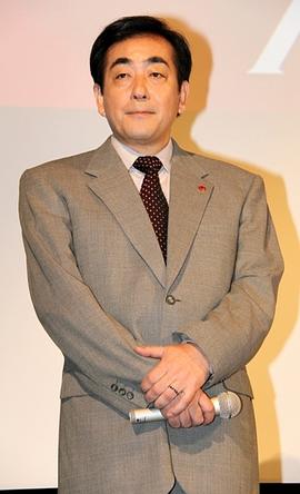菅原大吉