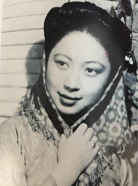 林默予