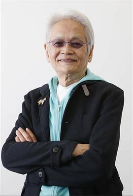 寺田农
