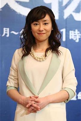 东风万智子