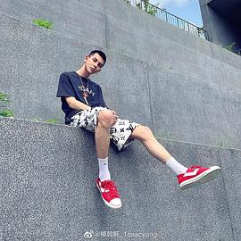 杨懿轩