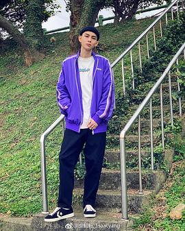 杨懿轩