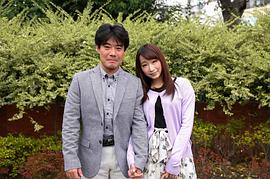 莲实克蕾儿