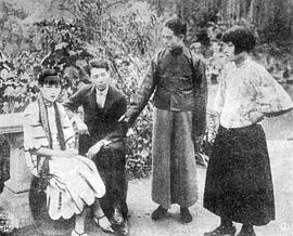 杨爱立