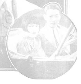 杨爱立