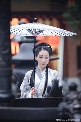 王小蝶