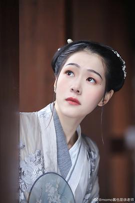王小蝶