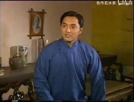 张国平