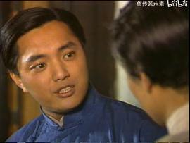 张国平