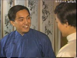 张国平
