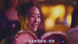 清水叶月