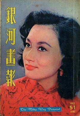 叶枫