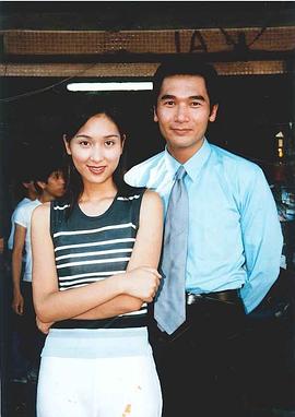 方中信