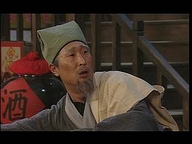 林永健