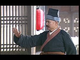 赵金鼎