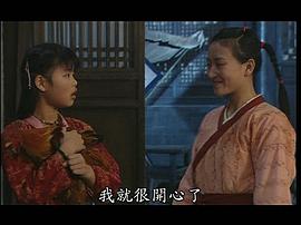 曾惠