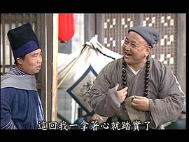 孙鹏