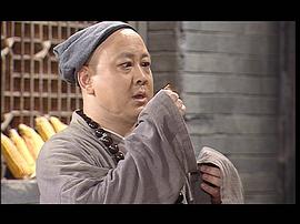 孙鹏