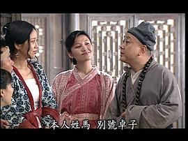 孙鹏