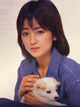 渡边典子