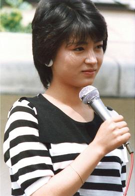 渡边典子