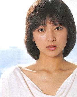 渡边典子