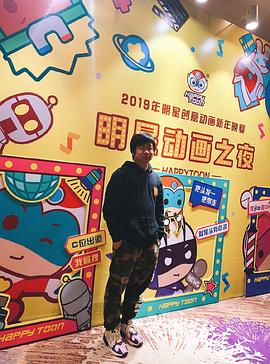 黄伟明