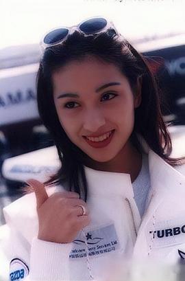 杨恭如