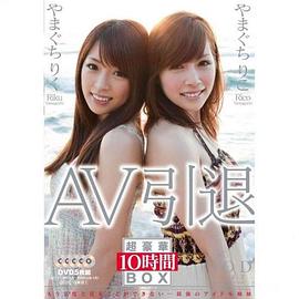 中西里菜