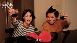 常石磊