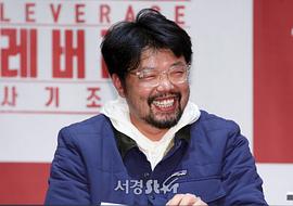 南基勋