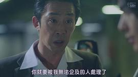 北村有起哉