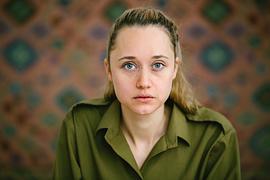 Lena Kalisch