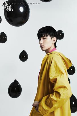 于小彤