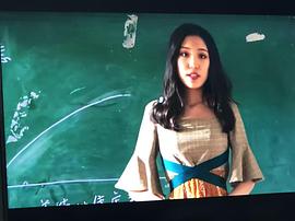 戴韩安妮