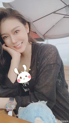 赵雅淇