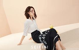 李沁