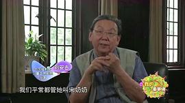 刘安古