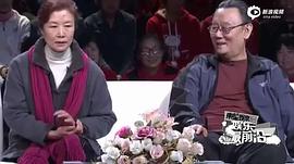 吴桂苓