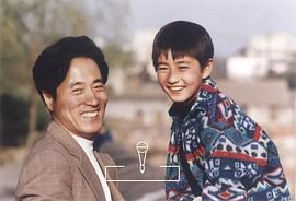 杨立新