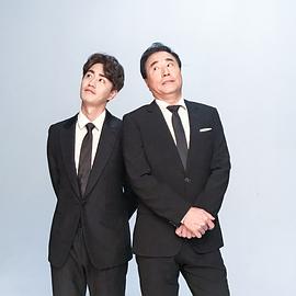 杨立新