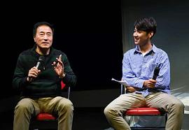 杨立新