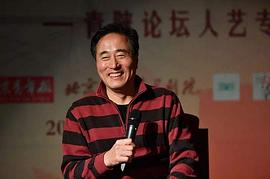 杨立新