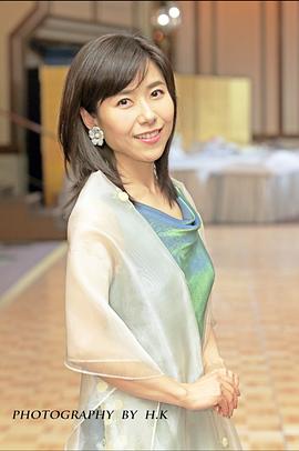 松下惠