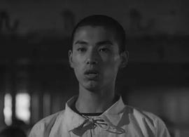 木村功