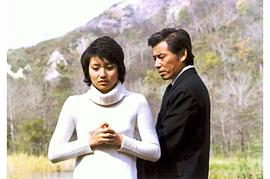 木村功