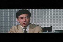 木村功