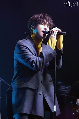 韩相赫
